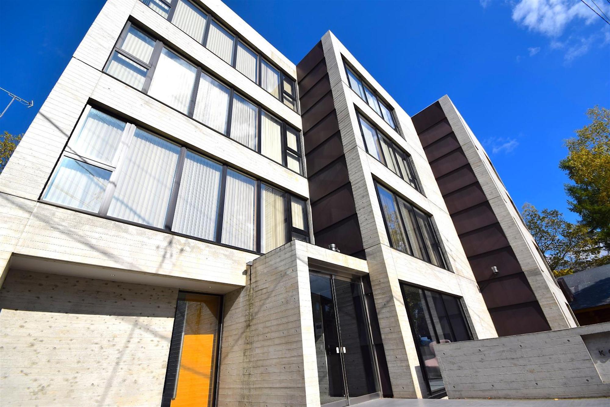 Apartament Kozue Kutchan Zewnętrze zdjęcie